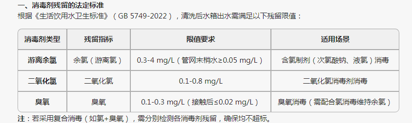 4.png 4.png
