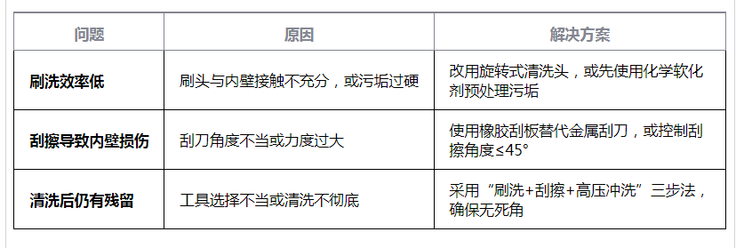 12.png